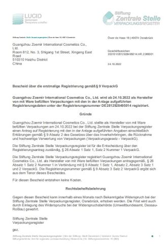 Germany EPR. certificate from Guangzhou Zoemir International Cosmetics Co., Ltd