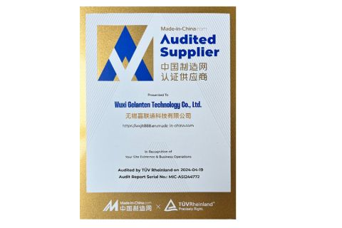 CERTIFICATION REPORT certificate of Wuxi Gelanten Technology Co., Ltd. – certificate photo, supplier certificates section