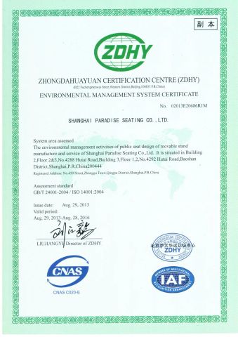 ISO4001 certificate from Yongle Seating (Taicang) Co., Ltd.