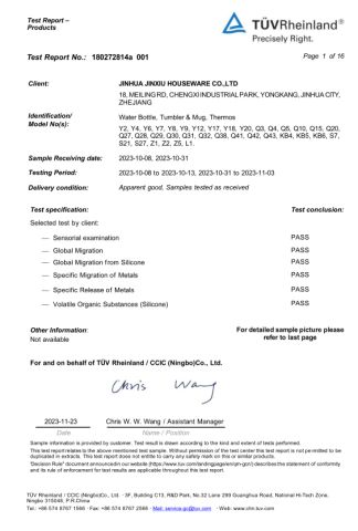 LFGB certificate of JinHua JinXiu Houseware Co.,Ltd – certificate photo, supplier certificates section