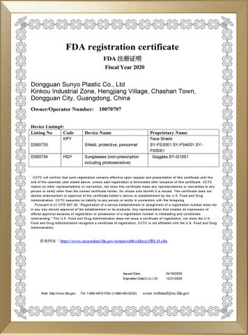 FDA certificate from Dongguan Sunyo Plastic Co., Ltd.