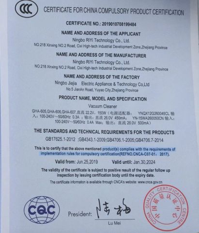 606605CQC certificate from NINGBO RIYI TECHNOLOGY CO., LTD.
