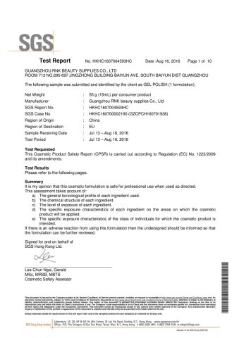 SGS certificate from Guangzhou Startalk Nail Technology Co., Ltd.