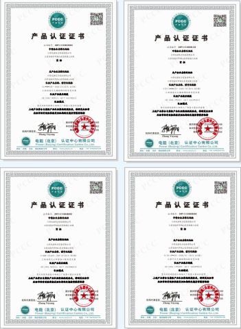 certifacate certificate from Nanjing Zhengfeng Foreign Trade Services Co., Ltd.