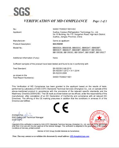 CE of Backbar certificate from Suzhou Coresun Refrigeration Technology Co., Ltd.