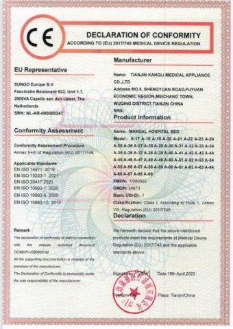 CE(Manual Medical Bed) certificate of TIANJIN KANGLI MEDICAL APPLIANCE CO., LTD – certificate photo, supplier certificates section