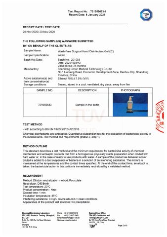 EN 13727 certificate from Shandong Lircon Medical Technology Co., Ltd.