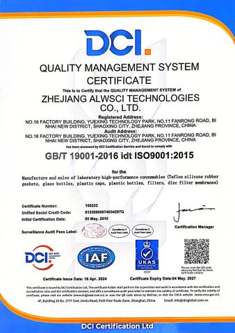ISO 9001 certificate from Zhejiang Alwsci Technologies Co., Ltd.