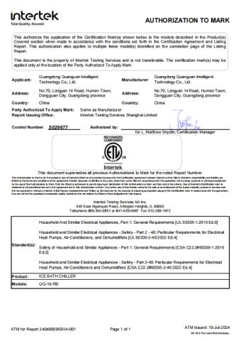 ETL certificate from Guangdong Quanguan Health Technology Co., Ltd.