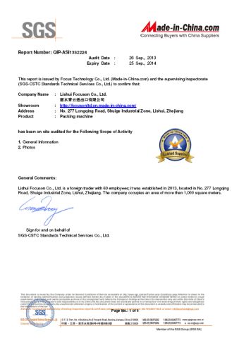 SGS Certificate certificate from Wenzhou Bowei Import & Export Co., Ltd.