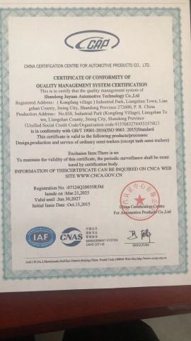 Certificates certificate from Liangshan Dingsheng International Trade Co., Ltd.
