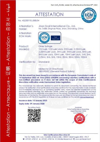 Prefilled glass syringe certificate from JINAN SNAIL INTERNATIONAL CO., LTD.