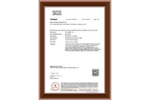 SGS certificate from Taizhou ATS Optical Material Co., Ltd.
