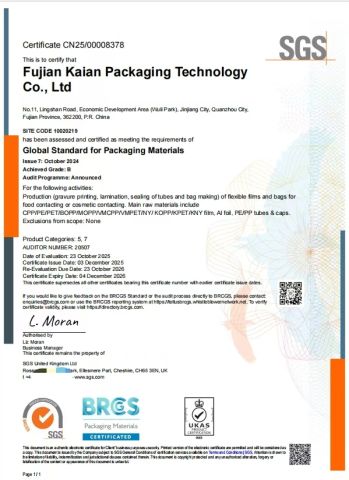 BRC certificate from Fujian Kaian Packaging Technology Co., Ltd