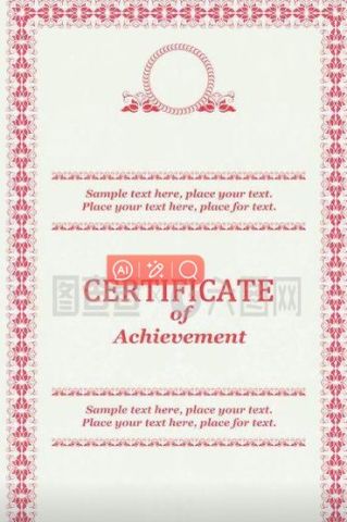 Quality inspection certificate certificate from Yongzhou Jiaying Printing Co., Ltd.