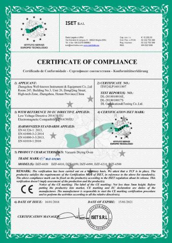 CE certificate of Zhengzhou Well-Known Instrument and Equipment Co., Ltd. – certificate photo, supplier certificates section