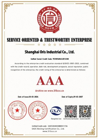 SERVICEORIENTED&TRUSTWORTHYENTERPRISE certificate from Shanghai Oris Industrial Co., Ltd.