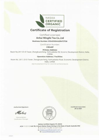 Certificate of Registration-1 certificate from ANHUI MINGFEI TEA CO., LTD.