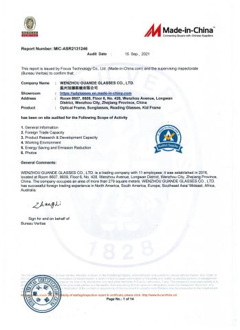BV Certificate certificate from WENZHOU GUANDE GLASSES CO., LTD.