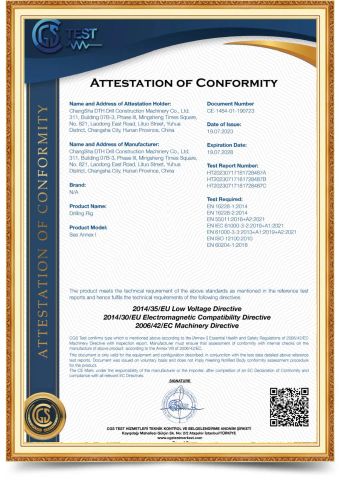 CE certification certificate of Changsha DTH Drill Construction Machinery Co., Ltd. – certificate photo, supplier certificates section