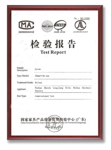 Drawer Slide Test Report certificate from Guangdong Weihua Hengsen Industrial Ltd.