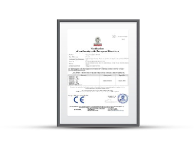 CE certification certificate from NHentrance Co., Ltd.