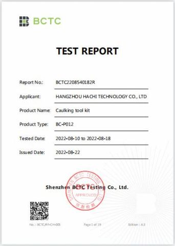 Caulking tool kit certificate from Hangzhou Hachi Technology Co., Ltd.