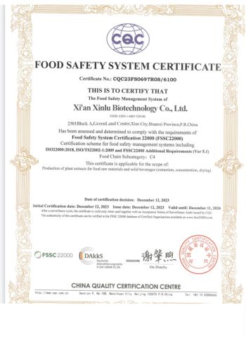 ISO certificate from Xi'an Salis Biological Co., Ltd.