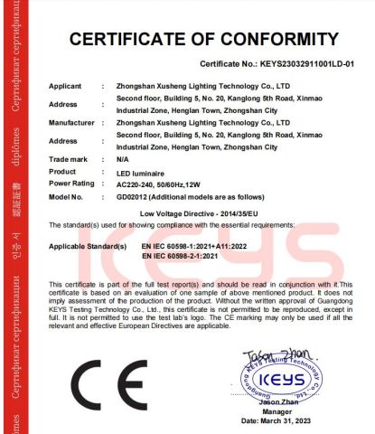 CE of LED luminaire certificate from Zhongshan Xusheng Lighting Co., Ltd.