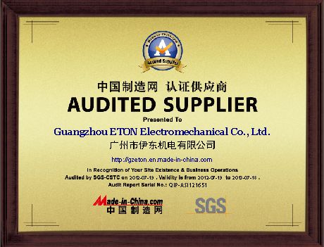 SGS cetificate by made in China about ETON factory certificate from Guangzhou ETON Import & Export Co., Ltd.