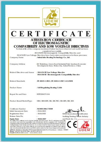 CE certificate from TS HEAT CHINA Co., Ltd.