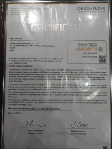 Oktex100 cerficate for our own factory certificate from Xiamen Crownway Apparel Co., Ltd.