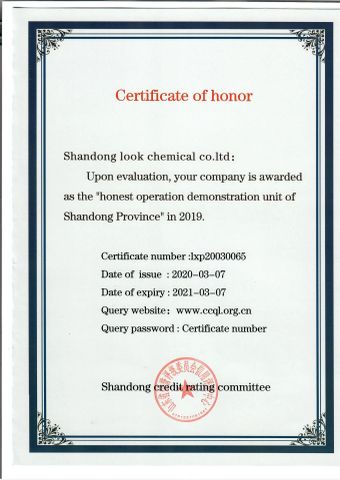 certificate certificate of Shandong Zhi Shang Chemical Co., Ltd. – certificate photo, supplier certificates section