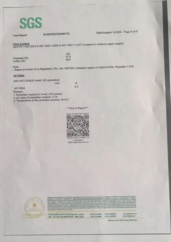 SGS certificate of Shanghai Sky Industrial Products Co., Ltd – certificate photo, supplier certificates section