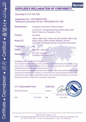 FCC certificate from Guangzhou Benner Electronic Technology Co., Ltd