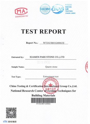 Certificates certificate of Xiamen Pari Stone Co., Ltd. – certificate photo, supplier certificates section
