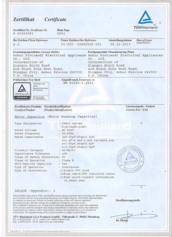 Products Certificates certificate from Xiamen Infinite Element Technology Co., Ltd.