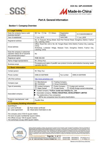 SGS certificate from Fushun Junda Wax Industry Co., Ltd.
