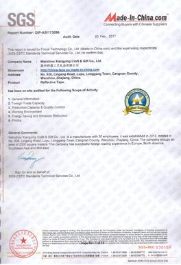 Field Certification of Wenzhou Xiangying Craft&Gift Co.,Ltd certificate from Wenzhou Xiangying Reflective Materials Science Technology Co., Ltd.