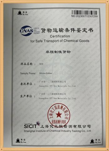 Safe Transprt Certificate certificate of GUANGZHOU OTT NEW MATERIALS CO., LTD. – certificate photo, supplier certificates section