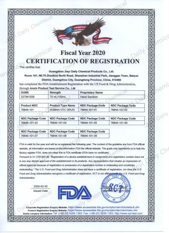 FDA certificate from Guangdong Jieyi Group Co., Ltd