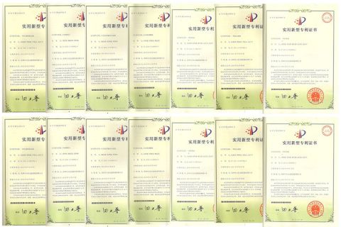 Get more patents and honors certificate of Shandong Yueguang Mechanical Equipment Co., Ltd. – certificate photo, supplier certificates section