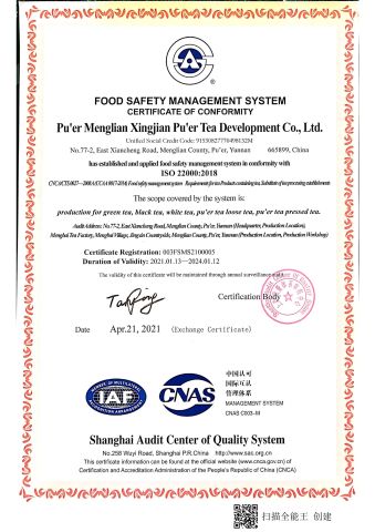 Food safety management certificate of Yunnan Natural's Agricultural Tech. Co., Ltd. – certificate photo, supplier certificates section