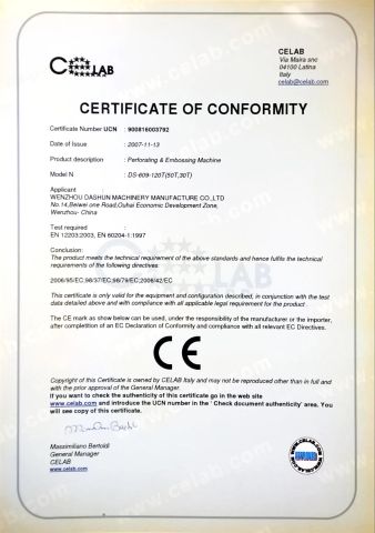 Perforating & Embossing Machine certificate from Wenzhou Dashun Machinery Manufacture Co., Ltd.