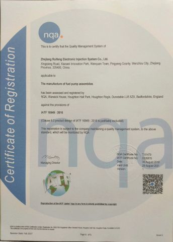 IATF16949 certificate from ZHEJIANG MASTER INJECTION SYSTEM CO., LTD.