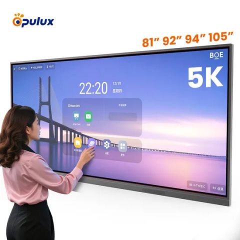 5K UHD Ultra-Wide Digital Classroom Smart Board Interactive Whiteboard ...