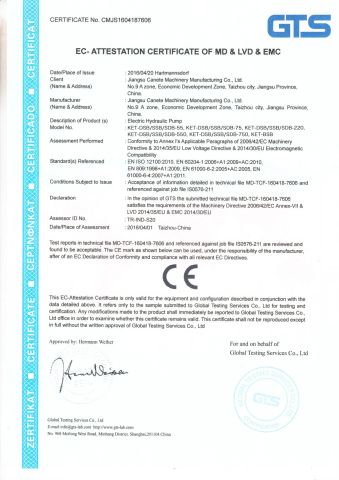 Electric Pump CE certificate from Jiangsu Canete Machinery Manufacturing Co., Ltd.