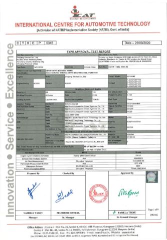 INTERNATIONAL CENTRE FOR AUTOMOTIVE TECHNOLOGY certificate of Shandong Haochen International Trade Co., Ltd. – certificate photo, supplier certificates section