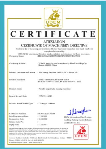 paper tube makking mahcine CE certificate from LILING YOVON FIREWORKS & FIRECRACKERS MACHINE FACTORY