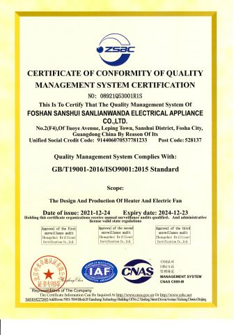 ISO9001 OF Certificate of Electric Fan & Heater certificate from Foshan Jcf Electrical Appliance Co., Ltd.